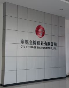 OTL Storage Equipment Co., Ltd Logo
