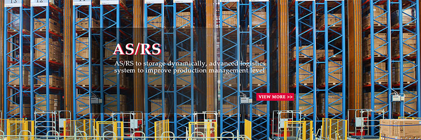 Informrack - Image 1