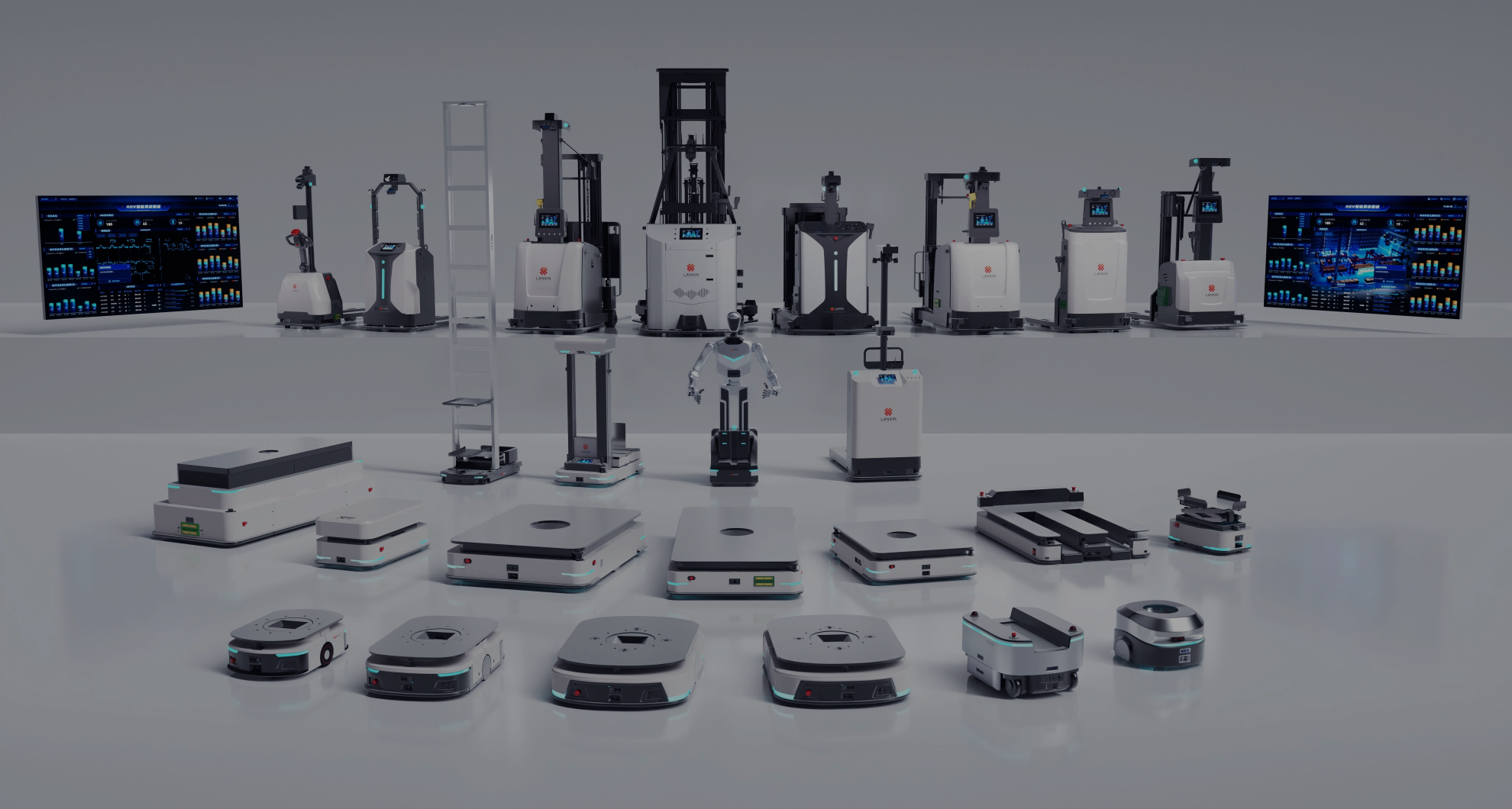 Lanxin Robotics - Image 1