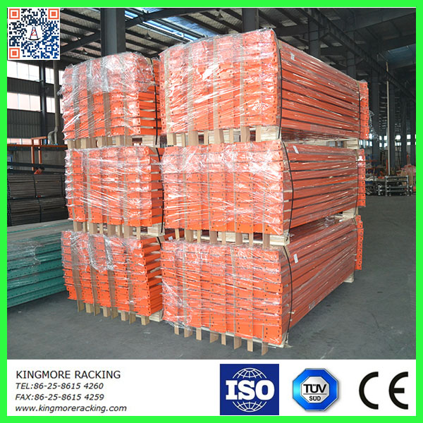 Nanjing Kingmore Logistics Equipment Manufacturing Co., Ltd. - Image 5